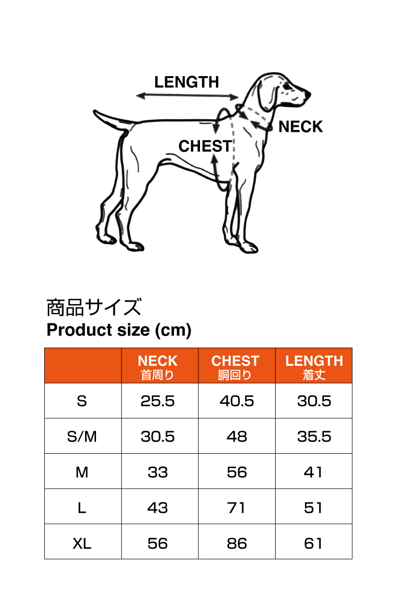 insect shield Vest インセクトシールドベスト SOG-DG-10