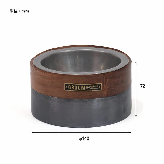 WOOD&IRON FEEDING BOWL ウッド&アイアンフィーディングボウル 972310031