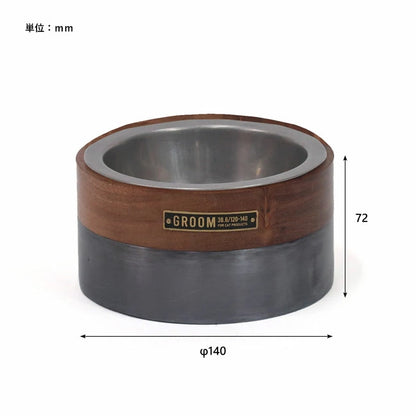 WOOD&IRON FEEDING BOWL ウッド&アイアンフィーディングボウル 972310031