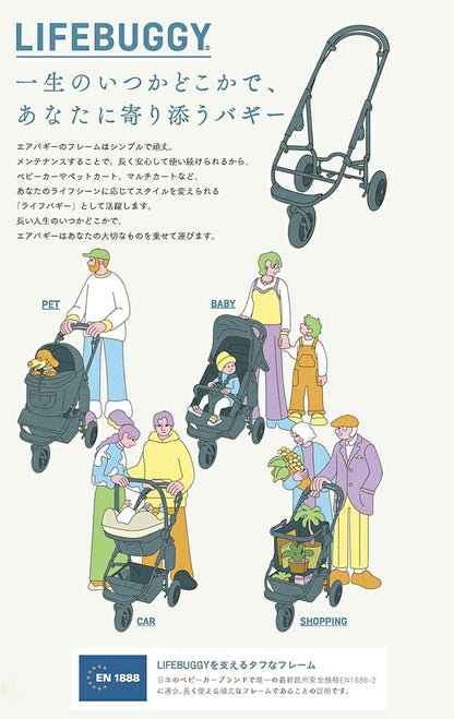 ドーム3ラージ プレミア ADLI016