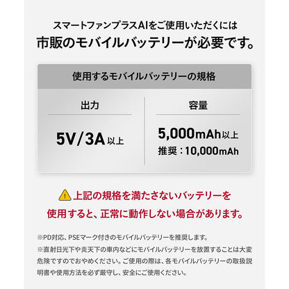 1082 0270 12