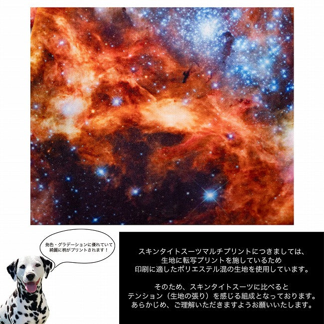 1368 0014 7