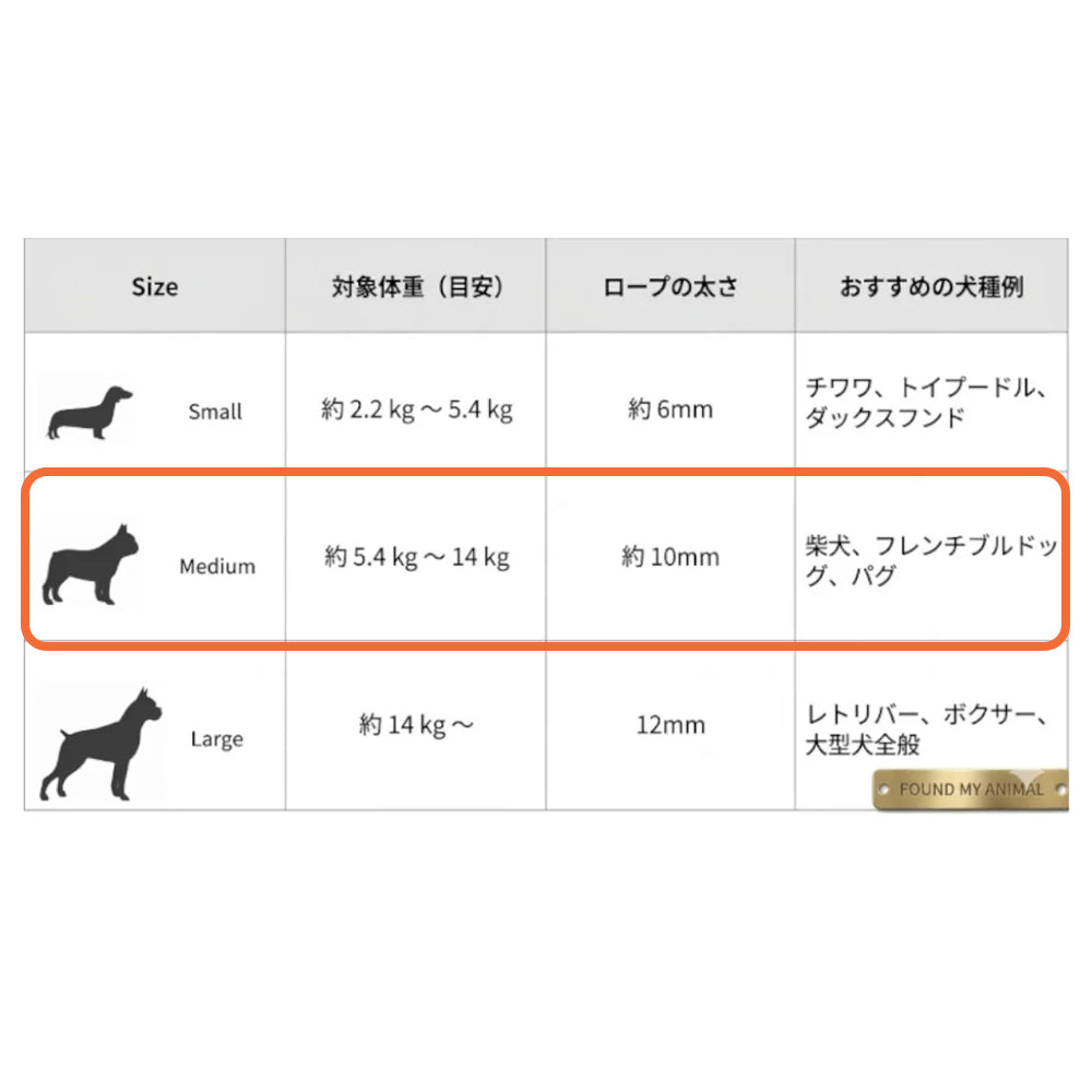 FMA WATER RESISTANT 7FT LEASH FMAウォーターレジスタント7FTリーシュ