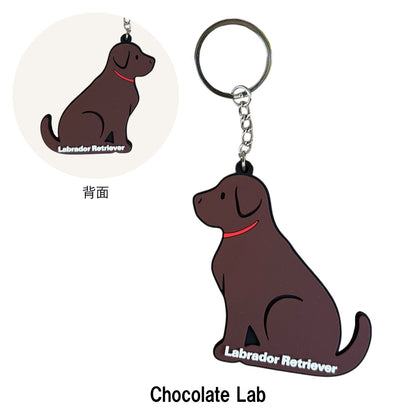 Labrador キーリング