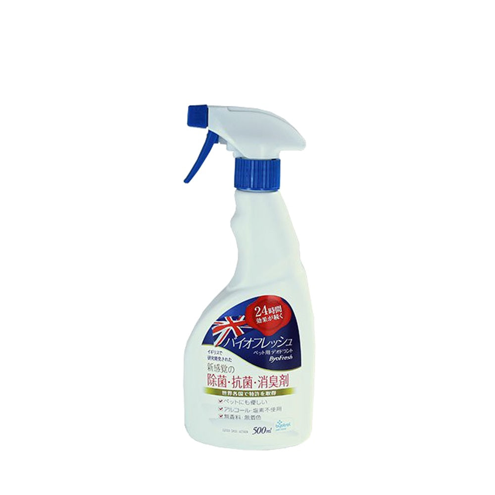 バイオトロール バイオフレッシュ ペット用デオドラント スプレー 500ml