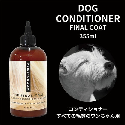 1535 0006 1
