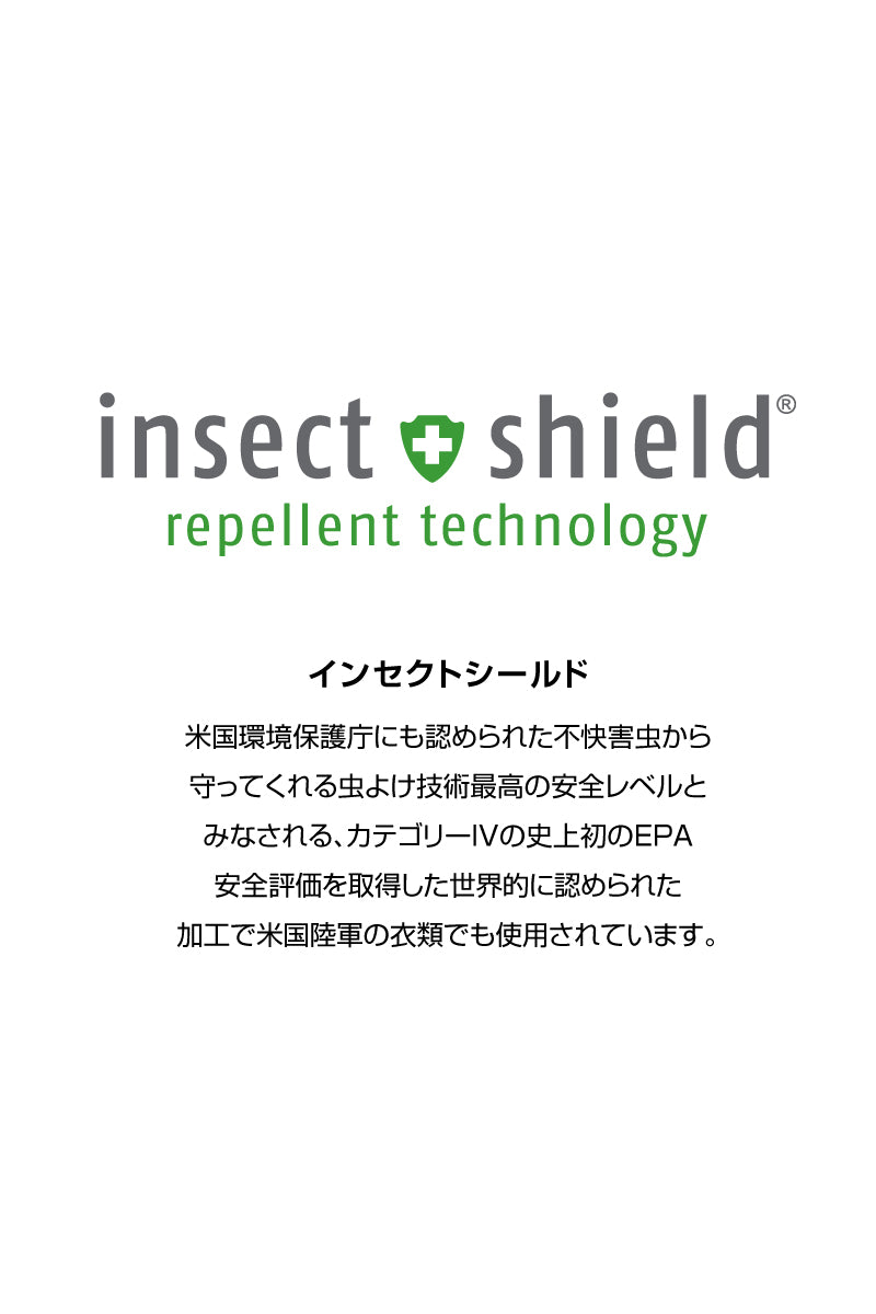 insect shield Vest インセクトシールドベスト SOG-DG-10