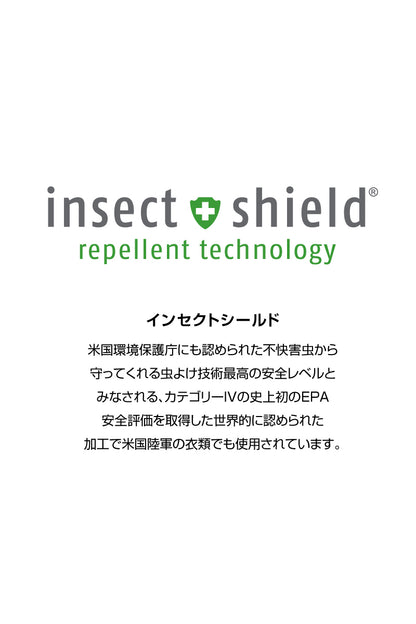 insect shield Vest インセクトシールドベスト SOG-DG-10