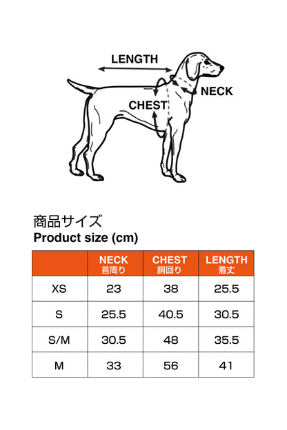 insect shield Tee インセクトシールドティー SOG-DG-09
