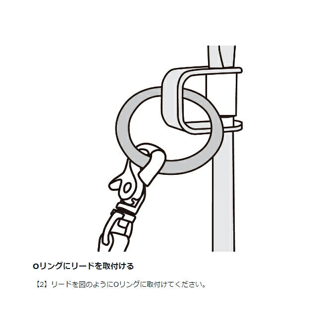 ドッグアンカー50 PT-032