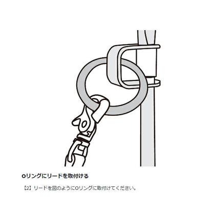 ドッグアンカー50 PT-032
