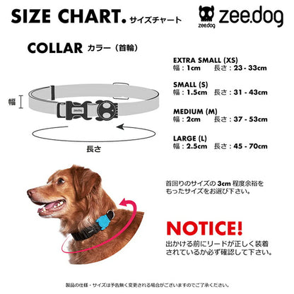 zeedog 004 3