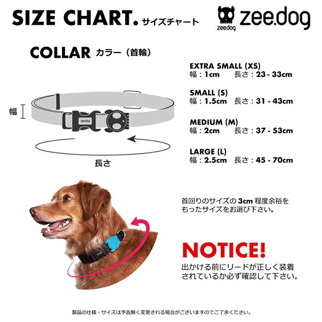 zeedog 007 3