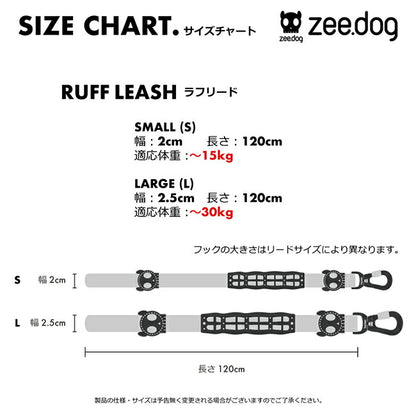 zeedog 008 9