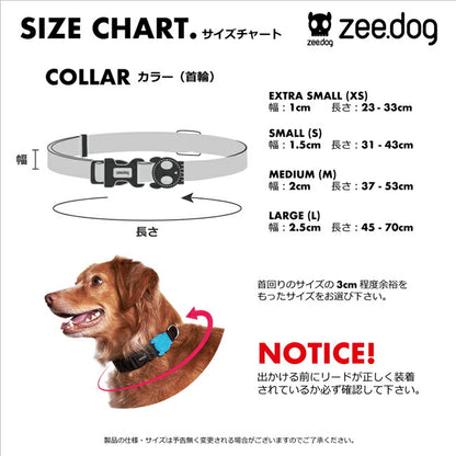 zeedog 054 4