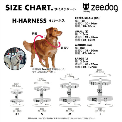 zeedog 073 4